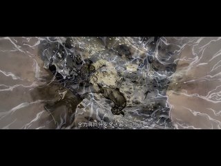 video расколотая битвой синева небес 6 сезон 91 серия оригинал 4к sex