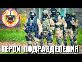 video вымпел легендарное подразделение sex
