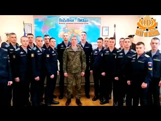 video поздравление от героя рф владислава голоина sex