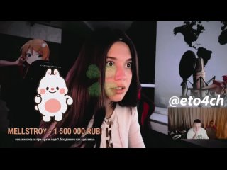 video показала грудь за дона от мелстроя sex