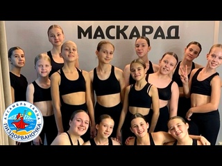 video вальс маскарад музыка арам хачатурян хореография элина ahуcoba sex