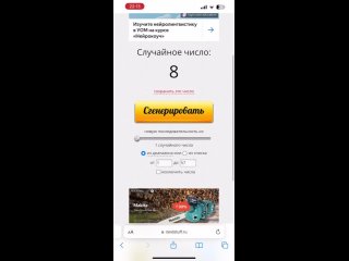 video video by ретрит центр ярославль sex