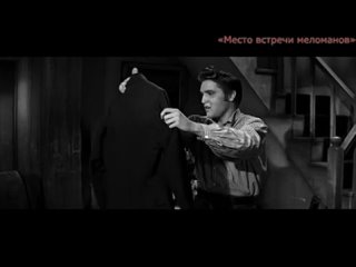 video люби меня нежно love me tender 1956 сша элвис преслидебра пейдйжитричард иган sex