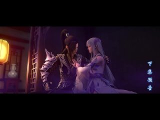 video расколотая битвой синева небес 5 сезон 88 серия превью 斗破苍穹 doupo cangqiong sex