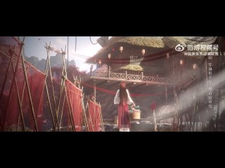 video безупречный мир музыкальная композиция 完美世界 wanmei shijie sex