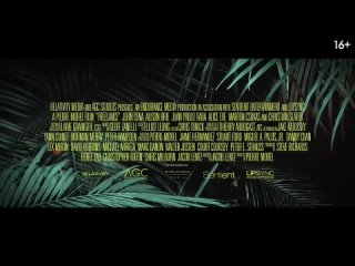 video телохранитель на фрилансе русский трейлер 2023 sex