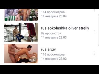 video русский узбек казах турк европейский гей порно видео russian uzbek kazakturkeuro gaygey porno sex
