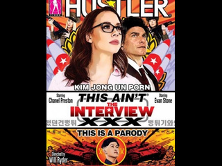 video yal американская пародия от студии hustler интервью ххх порно пародия this aint the interview xxx this is a parody sex