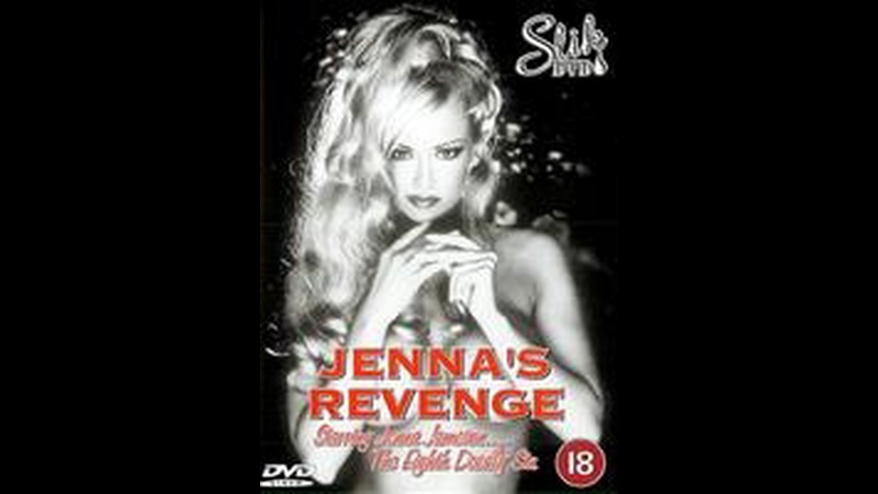video американская классика месть дженны jennas revenge 1997 год без перевода sex
