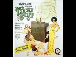 video американский ретро фильм этот счастливчик that lucky stiff 1980 год без перевода sex
