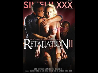video американский фильм от студии sinful xxx воздаяние 2 retaliation vol 2 2024 год без перевода sex