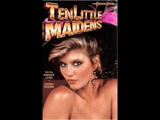 video американский ретро фильм десять невест ten little maidens 1985 год без перевода sex