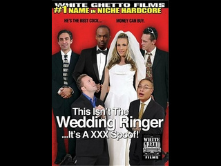 video это не обручальное кольцо это xxx подделка this isnt the wedding ringerits a xxx spoof 2015 год без перевода sex