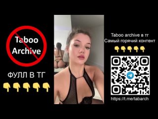 video onlyfans сливы w bery молодые молоденькие вирт секс телкиминетteen студентки голые сиськи дрочит taboo archive sex