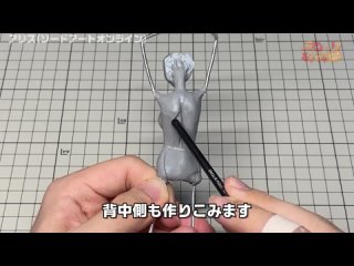 video ソードアートオンラインアリス crystal dress verのフィギュアを再現して作ってみた粘土how to make a figure of alice sao sex