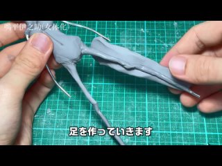 video 鬼滅の刃嘴平伊之助女体化のフィギュアを作ってみた粘土the making of inosuke hashibira female version demon slayer sex