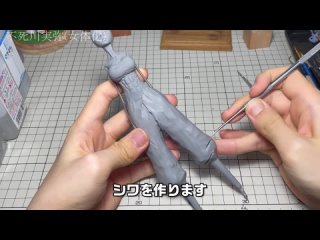 video 鬼滅の刃不死川実弥女体化のフィギュアを作ってみた粘土the making of sanemi shinazugawa female version figure sex