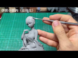 video 鬼滅の刃伊黒小芭内女体化のフィギュアを作ってみた粘土the making of obanai iguro figure demon slayer sex