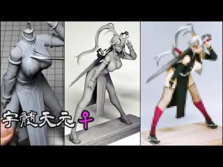 video 鬼滅の刃宇髄天元女体化のフィギュアを作ってみた 塗装編 粘土how to make a figure of tengen uzui female version sex