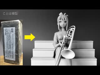 video 響けユーフォニアム佐々木梓のフィギュアを作ってみたclay figure 粘土soundeuphonium azusa sasaki sex
