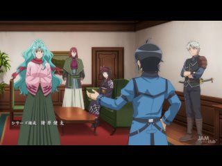 video лунное путешествие приведёт к новому миру tsuki ga michibiku isekai douchuu 2 сезон 8 серия рус озвучка sex