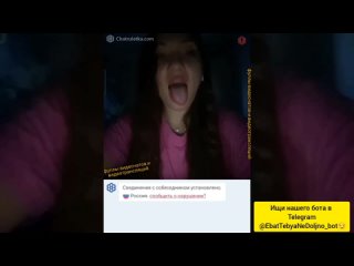 video фуллы видеочатов и видеотрансляций чат рулетка видеочат videochatomegle skype вирт спалилиvirtвебкамера sex