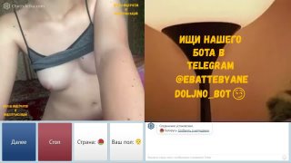 video фуллы видеочатов и видеотрансляций чат рулетка видеочат videochatomegle skype вирт спалилиvirtвебкамера sex