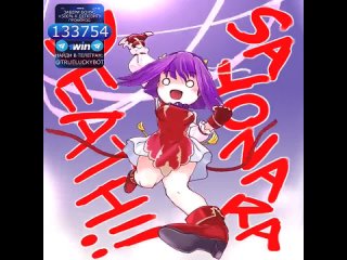 video низкое разрешение animated отметь меня the king of fighters 1girl purple hair видео asamiya athena snk solo чиби sex