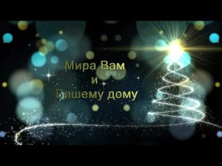 video поздравление с новым годом пользователей grand mobile sex