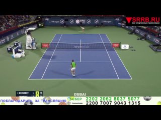 video теннис даниил медведев уго умбер 12 финала atp 500 дубай 1 марта 2024 sex