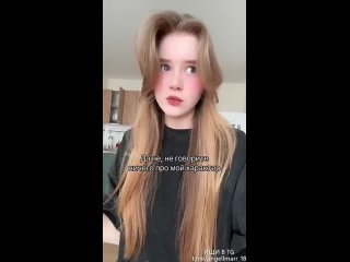 video angellmarr кончил внутрь слив большая грудь студентка после школы на работе в примерочной студентка восемнадцать sex
