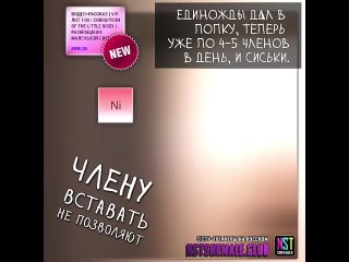 video shemale sissy мем для покровителя феминизация сисси трансформация sex
