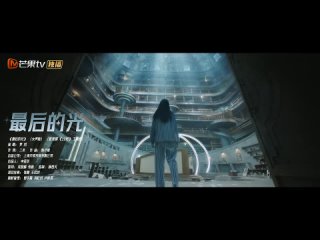 video 梦然 miya 最后的光 музыкальная тема к дораме 19 й этаж 19th floor 19层 2024 720p via skyload sex
