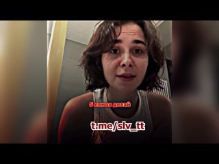 video ди рубенс показала грудь на стриме за донат меллстроя sex
