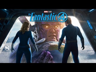 video axis comics фантастическая четвёрка первые шаги разбор трейлера галактус и доктор дум дауни младшего 720p sex
