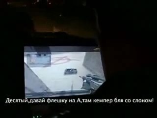 video менты играют в css на работе sex