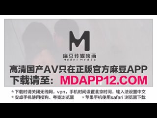 video 爱足美脚社美脚踩踏社区字母圈艾斯爱慕免费视频大全女王踩踏免费视专区提供 china av 艾鲤 ai li mdht 0021 sex