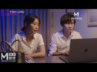 video sweetness more fx 0014 蘇璇 蘇旋 悶騷女上司 強制誘惑羞澀男下屬 國產av 台灣 sex