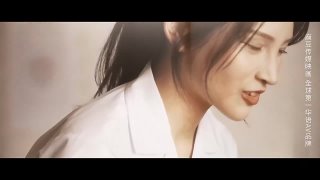 video desi more mdsr 0005 1 少妇白洁 第一章 失身的新婚少妇 sex