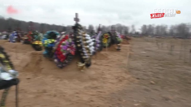 video на кладбище могилева появилось множество новых могил sex