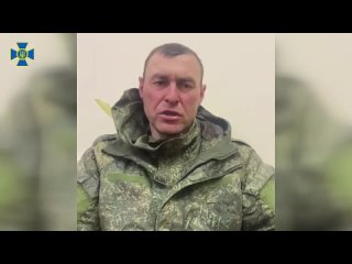 video предатель перешедший на сторону московии в 2014 году теперь сдал сбу весь свой взвод sex