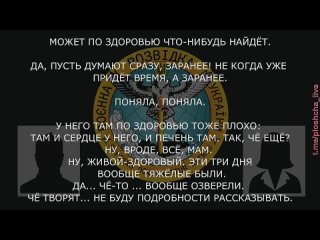 video пусть прячется хоть страну меняет сюда чтоб не ехал sex