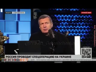 video пропагандист соловьев предложил автовазу начать производство тачанок sex