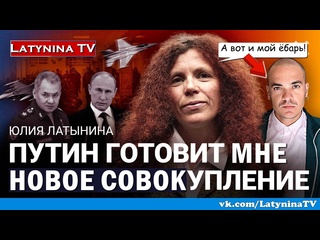 video каргу латынину да прям во время стрима два дагестанских некрофила выебли терпимо sex
