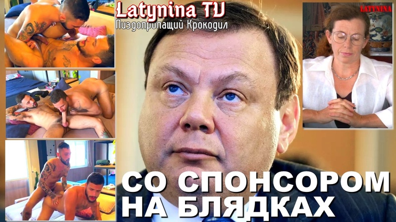 video кикимору содержит мойша фриман старый пидарас за это рыжая свинья ему облизывает таз sex