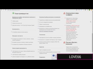 video понравилась на ус ее киска групповуха анал порно hd sex