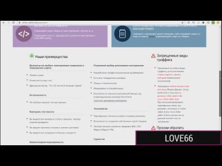 video фантастическая блондинка пикап анал минет sex