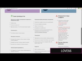 video трио орального разврата необычное все теги и жанры инцест sex