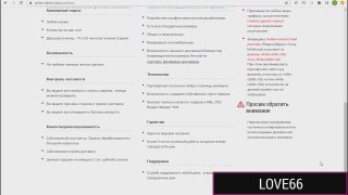 video офигенный секс бородатого мужчины с рыжеволосой бруклин ли китайское мама друга мать и сын sex