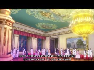 video покорение королевы 3 mashou no nie 3 часть 1 sex
